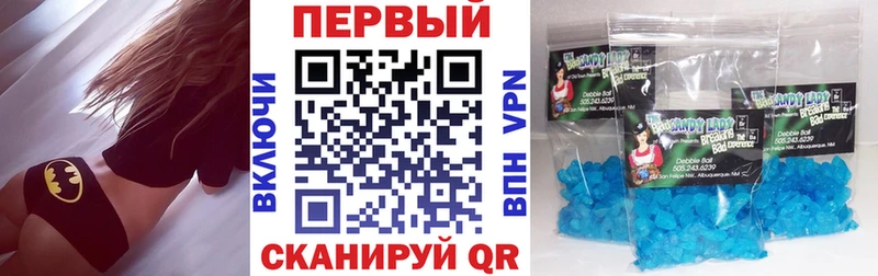 дарнет шоп  Дубовка  Амфетамин 98% 