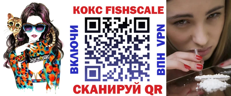 blacksprut   наркотики  Дубовка  COCAIN Эквадор 