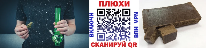 МЕГА зеркало  Дубовка  Гашиш гарик 