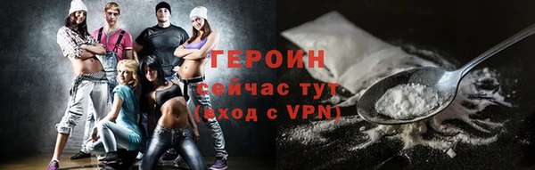 скорость Абаза