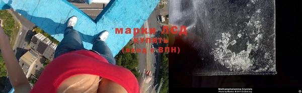 трава Алексин