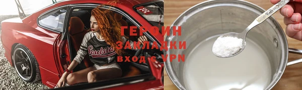 дурь Алзамай