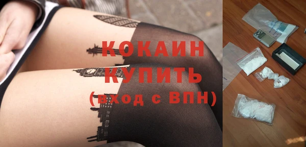 мет Абдулино