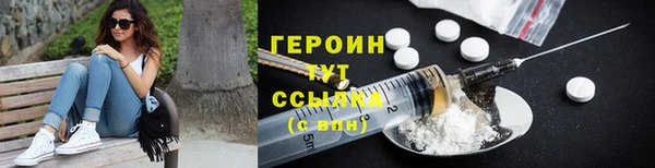 скорость Абаза