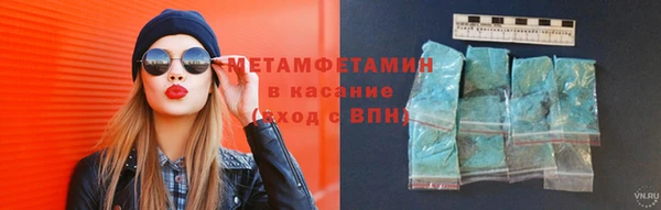 скорость Абаза
