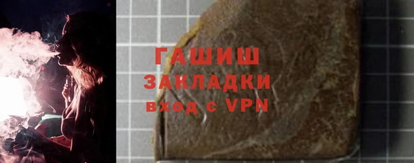 скорость Абаза