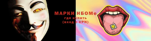мет Абдулино