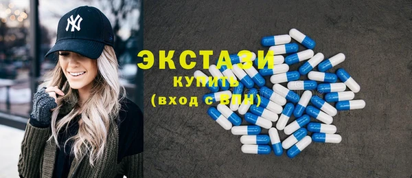 мет Абдулино