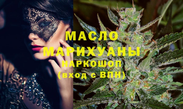 прущие грибы Алексеевка