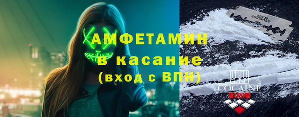 дурь Алзамай