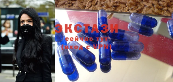 дурь Алзамай