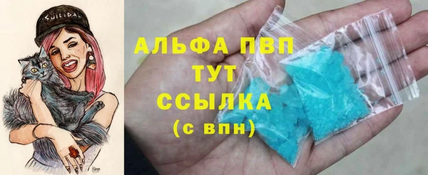 мет Абдулино