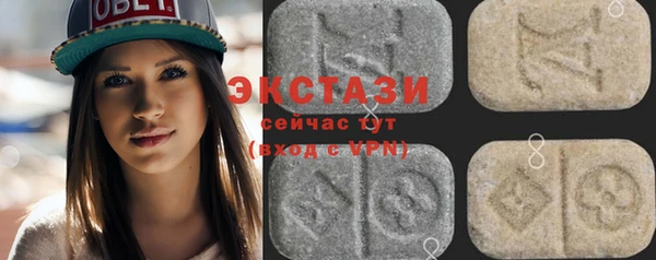 прущие грибы Алексеевка